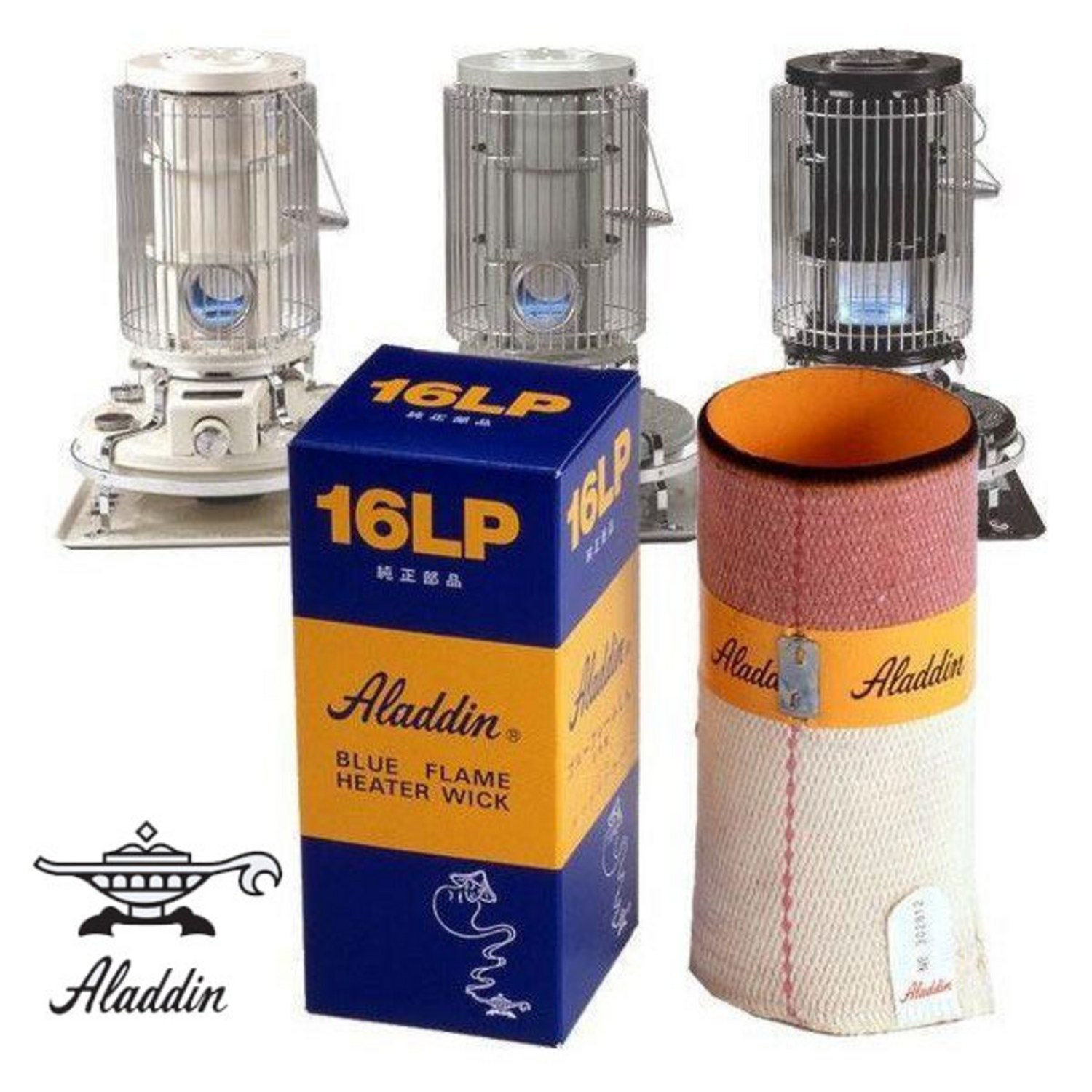 알라딘 석유 난로 심지 16LP, 따뜻하고 낭만적인 겨울을 위한 필수품