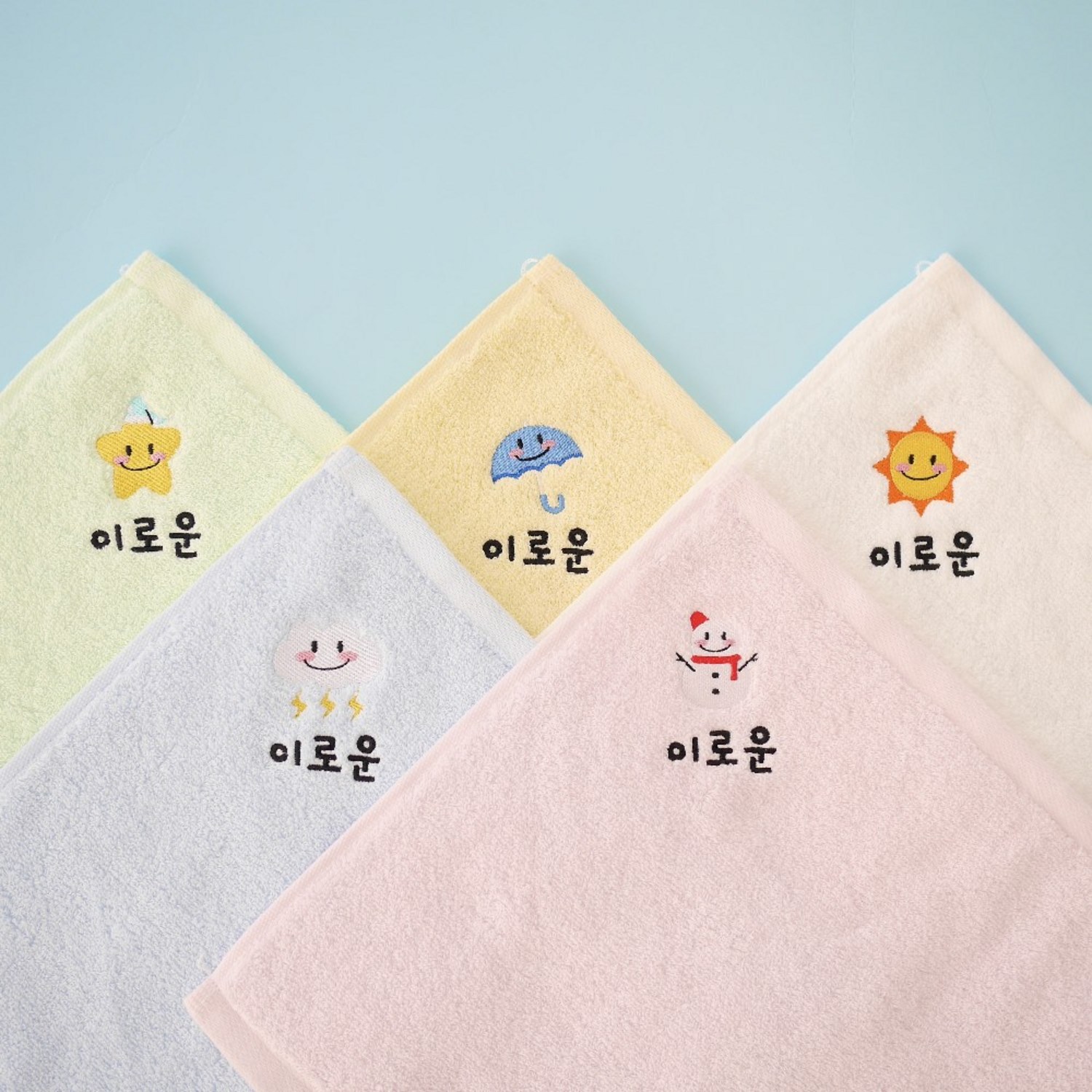 안전하고 귀여운, 우리 아이를 위한 최고의 선택