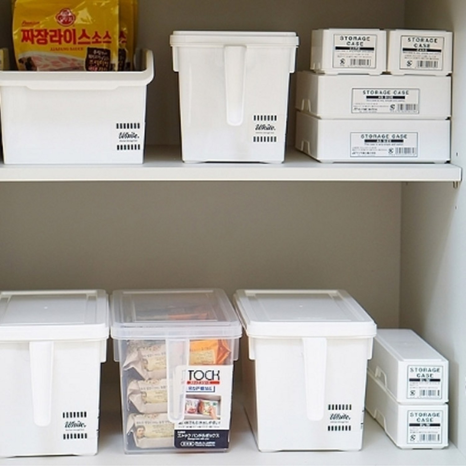 공간을 밝히고 효율을 더하는 비다하우스 화이트 스토리지 다용도 보관함