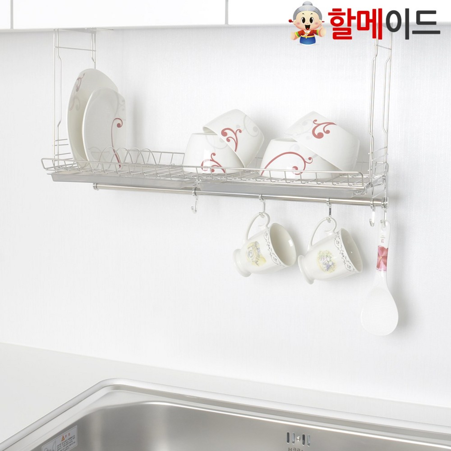 싱크 주변 공간 정리의 필수품