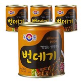280g