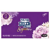 130개입