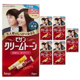 5G진한밤색