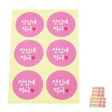 핑크