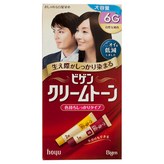 6G자연갈색