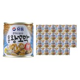 230g