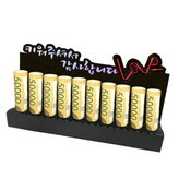 키워주셔서 감사합니다 × 1개