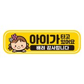 EB030 × 1個