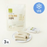 500g × 3개