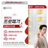 60정