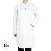화이트