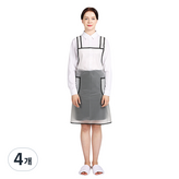 화이트