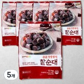 1.5kg