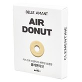 클레멘타인