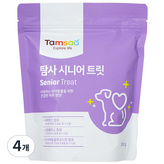 시니어 × 4개