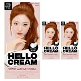웜코랄
