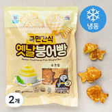 400g × 2개