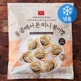 1kg × 1개