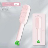 핑크 × 1개