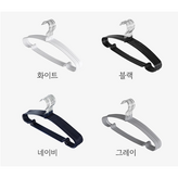 그레이(논슬립)