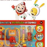 빨강,노랑 외 혼합색상