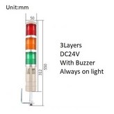 3Layers 24V Buzzer × 1개