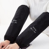 블랙(1+1) × 2개