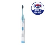 블루