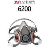 단일색상
