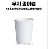 1000개