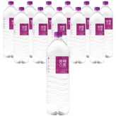2L
