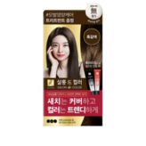 07 흑갈색