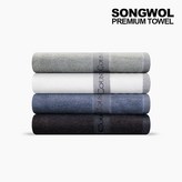 진회색 × 1개
