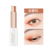 오렌지 × 1개