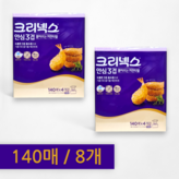 1개입