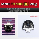 본상품선택