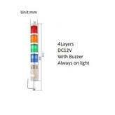 4Layers 12V Buzzer × 1개