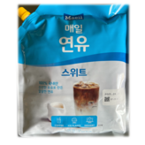 1kg