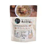 100g