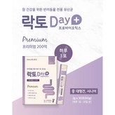 관절+장건강 × 1개