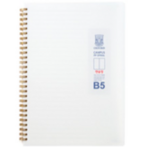 B5 WHITE (화이트)