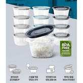 네이비그레이 13p