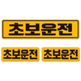 SPC-308-3(중형)