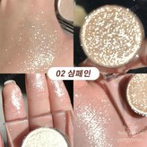 샴페인