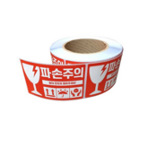 기본상품