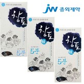 창포단5호