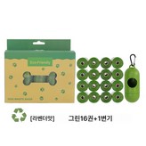 색깔2 × 1개