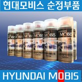 NW (노블화이트) 백색 전차종 공용 × 1개