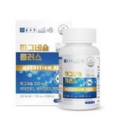 1정