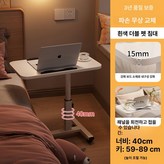 K. 화이트 60x40 무기어 대형차 × 1개